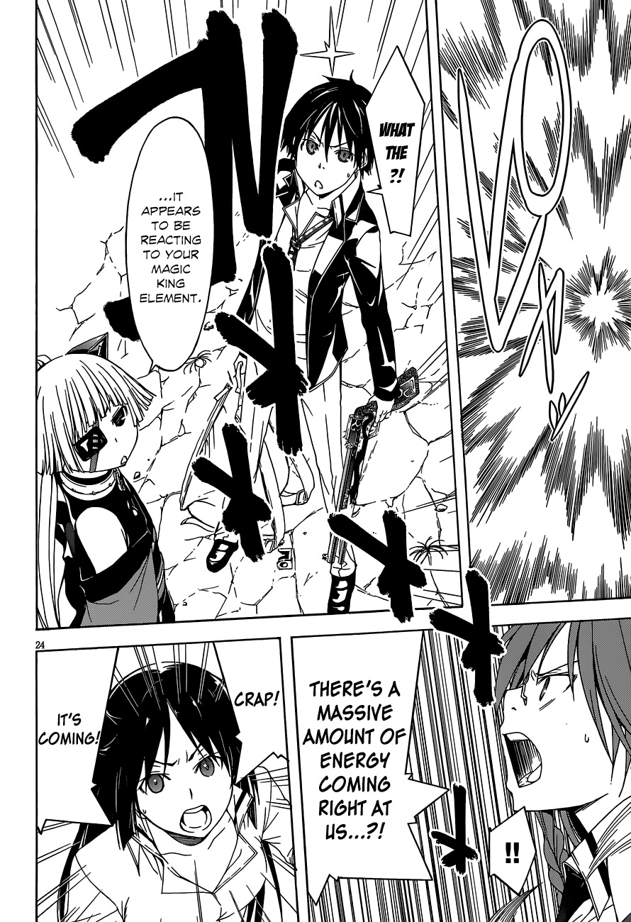 Trinity Seven Chapter 30 page 25 - 