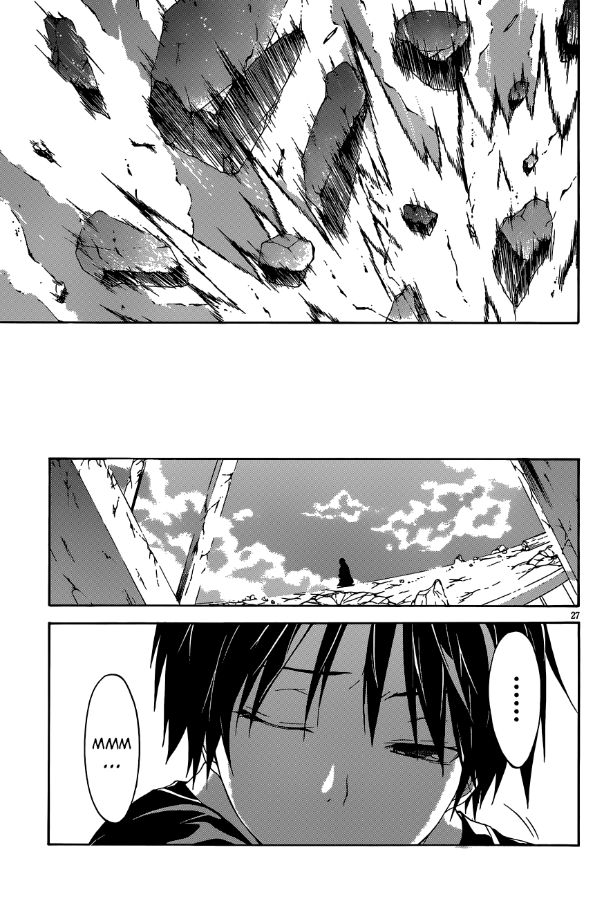 Trinity Seven Chapter 30 page 28 - 