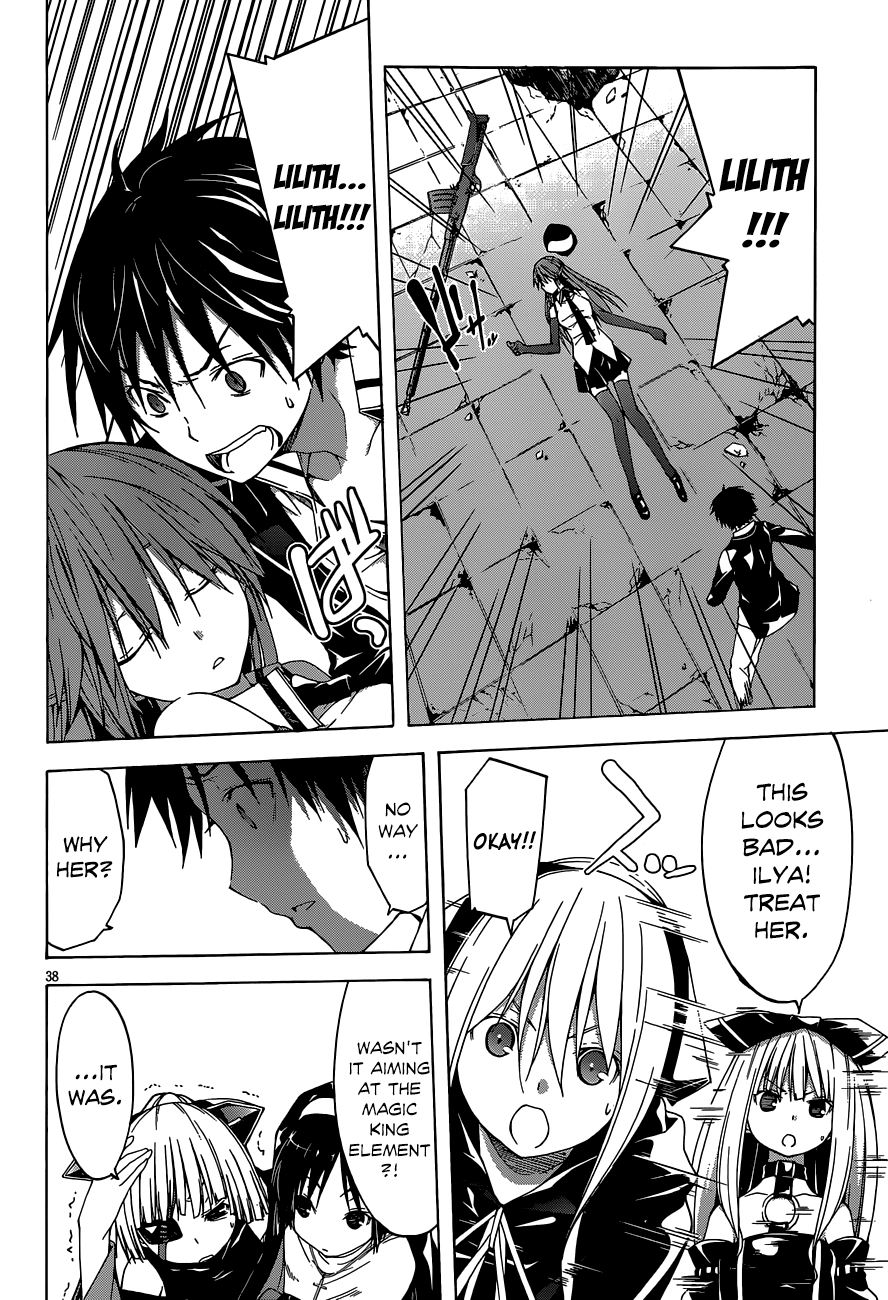 Trinity Seven Chapter 30 page 38 - 