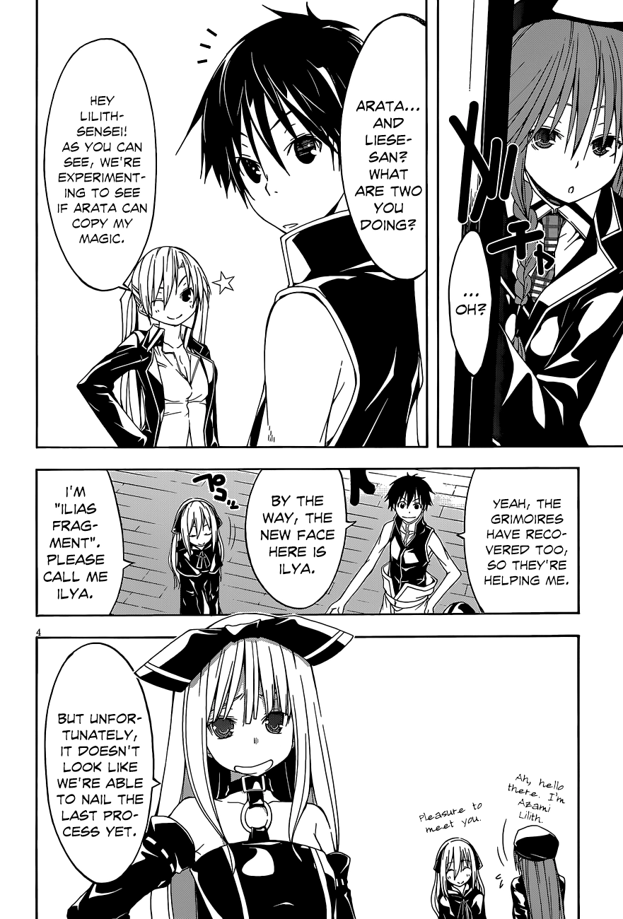 Trinity Seven Chapter 30 page 5 - 
