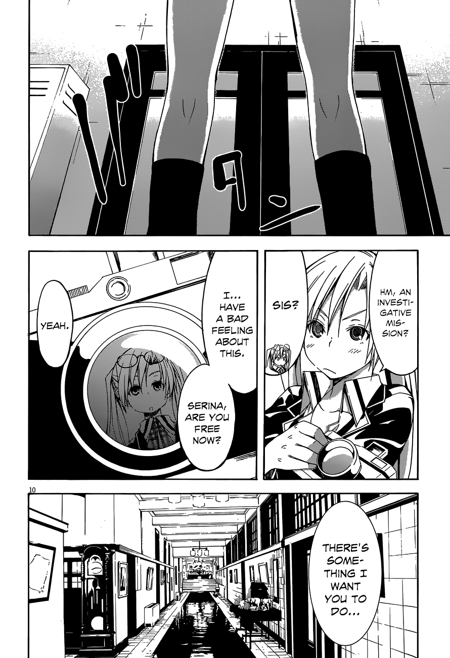 Trinity Seven Chapter 31 page 11 - 