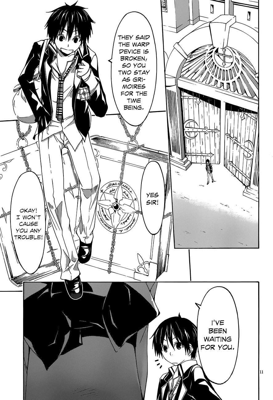 Trinity Seven Chapter 31 page 12 - 