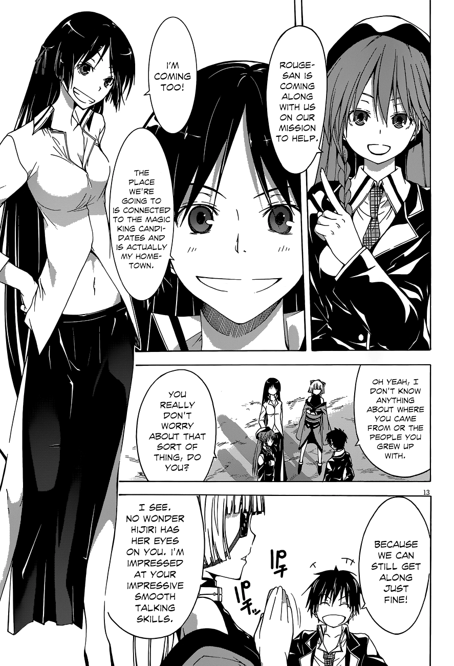 Trinity Seven Chapter 31 page 14 - 