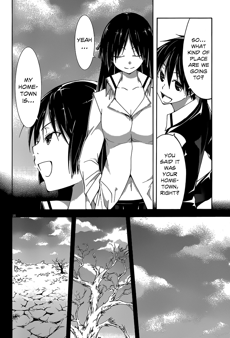 Trinity Seven Chapter 31 page 17 - 