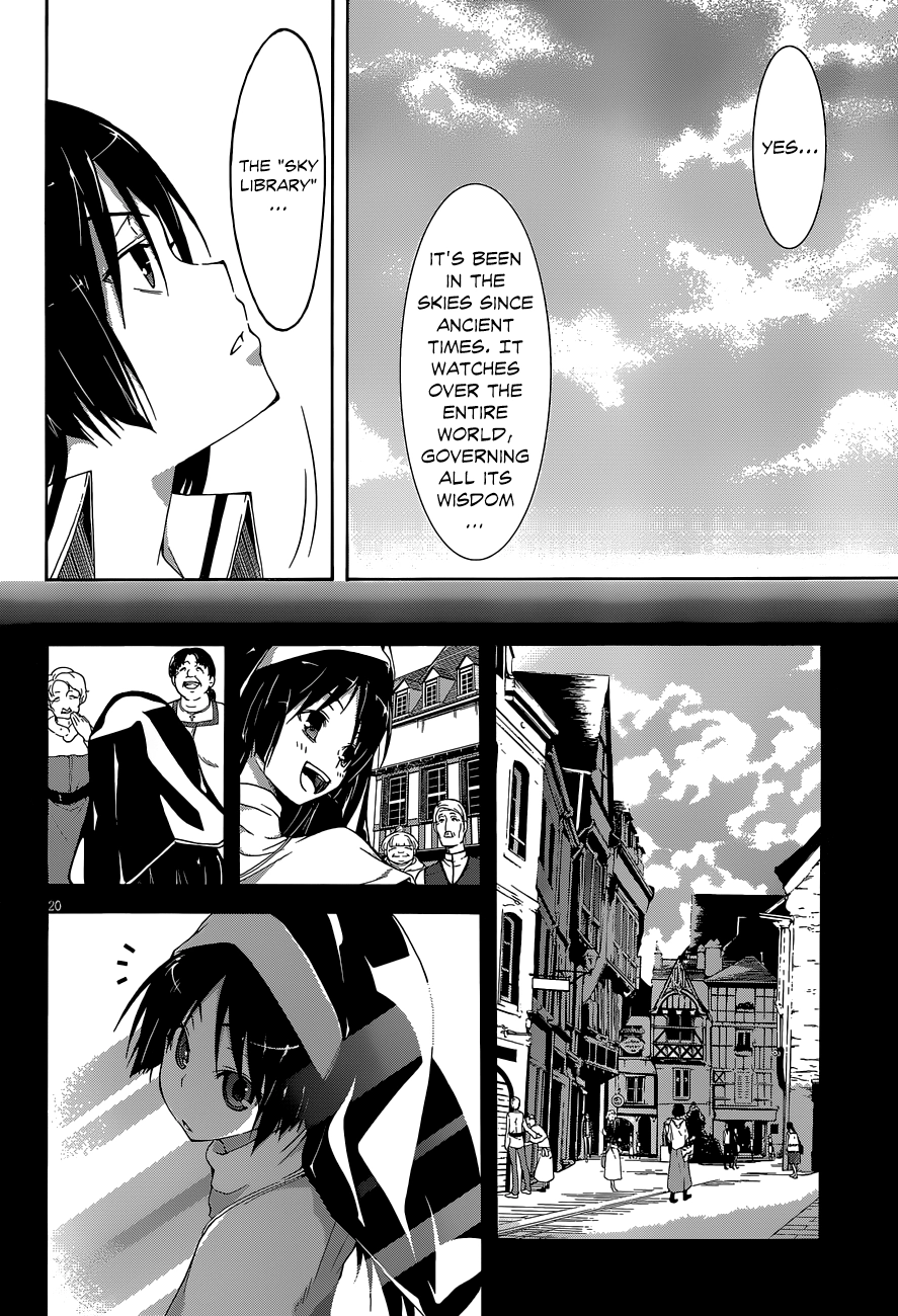 Trinity Seven Chapter 31 page 21 - 