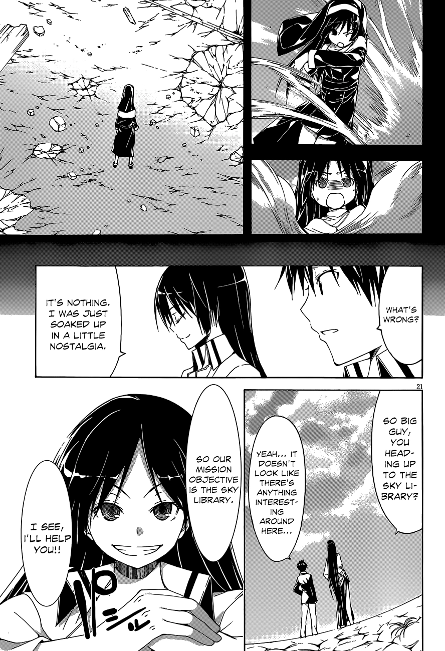 Trinity Seven Chapter 31 page 22 - 