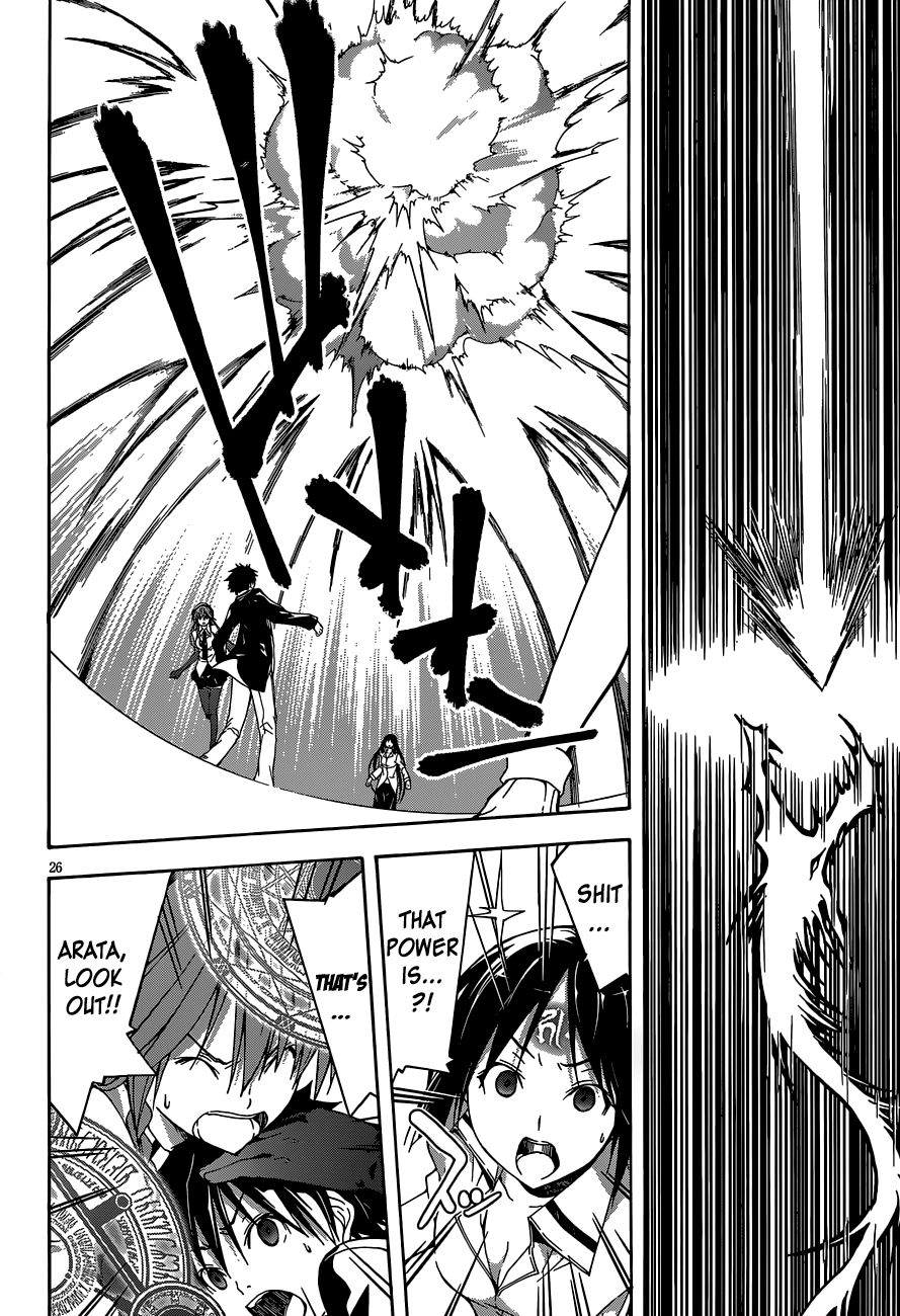 Trinity Seven Chapter 31 page 27 - 