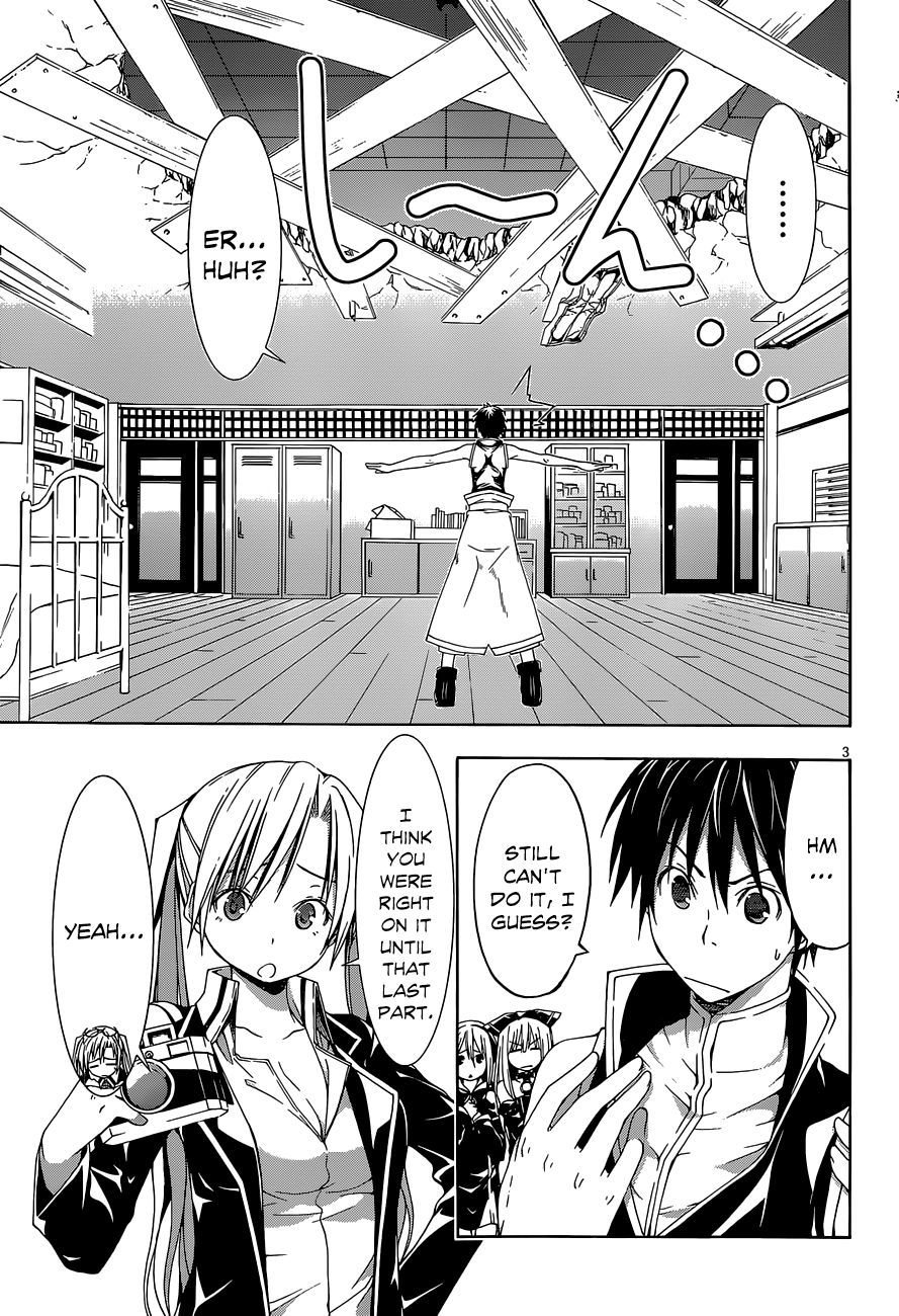 Trinity Seven Chapter 31 page 4 - 