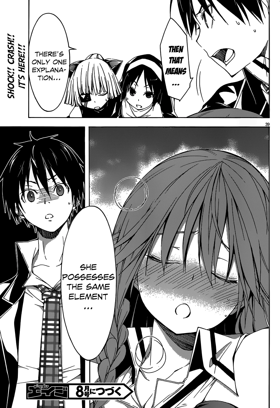 Trinity Seven Chapter 31 page 39 - 