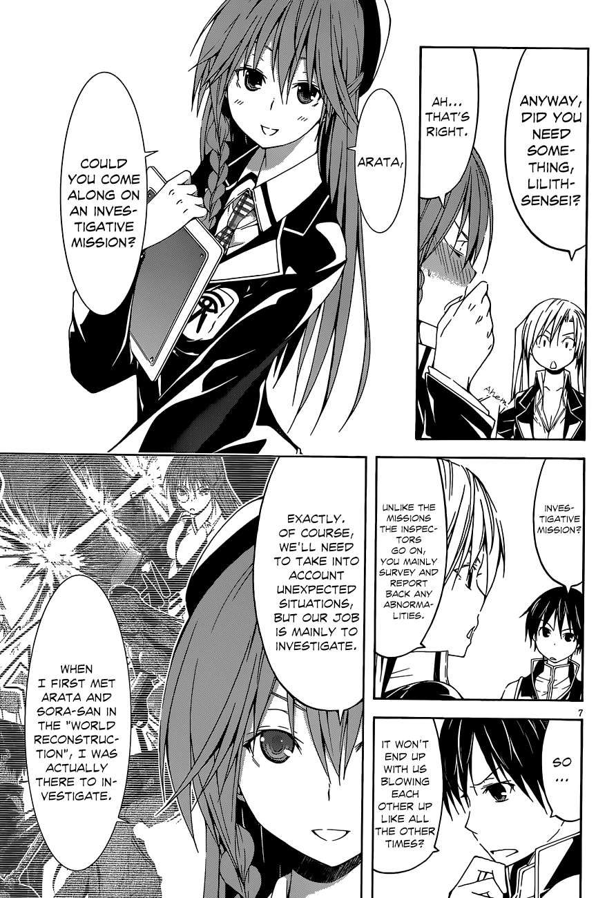 Trinity Seven Chapter 31 page 8 - 