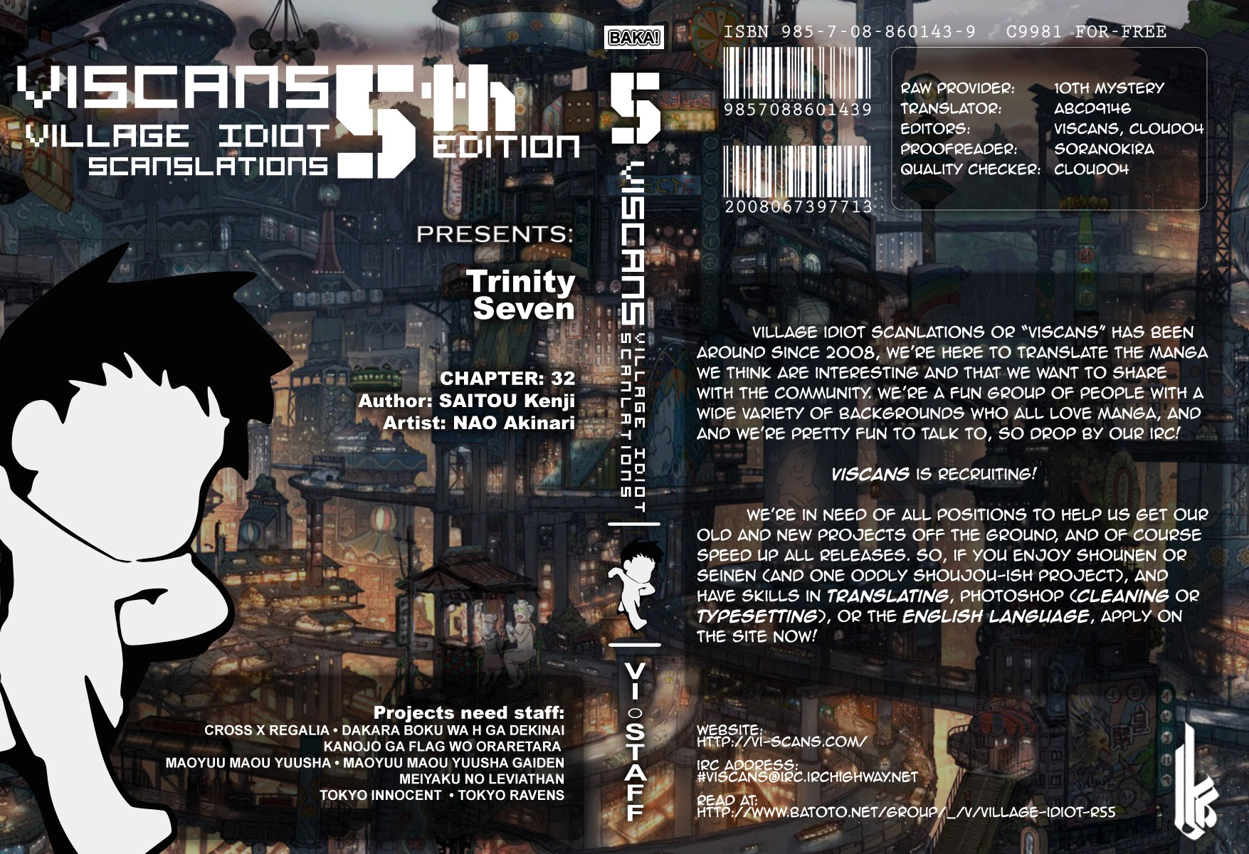 Trinity Seven Chapter 32 page 1 - 