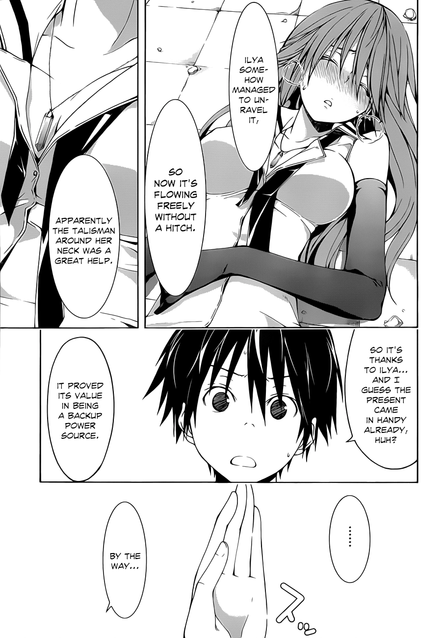 Trinity Seven Chapter 32 page 11 - 