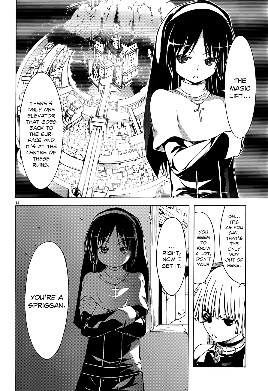 Trinity Seven Chapter 32 page 16 - 