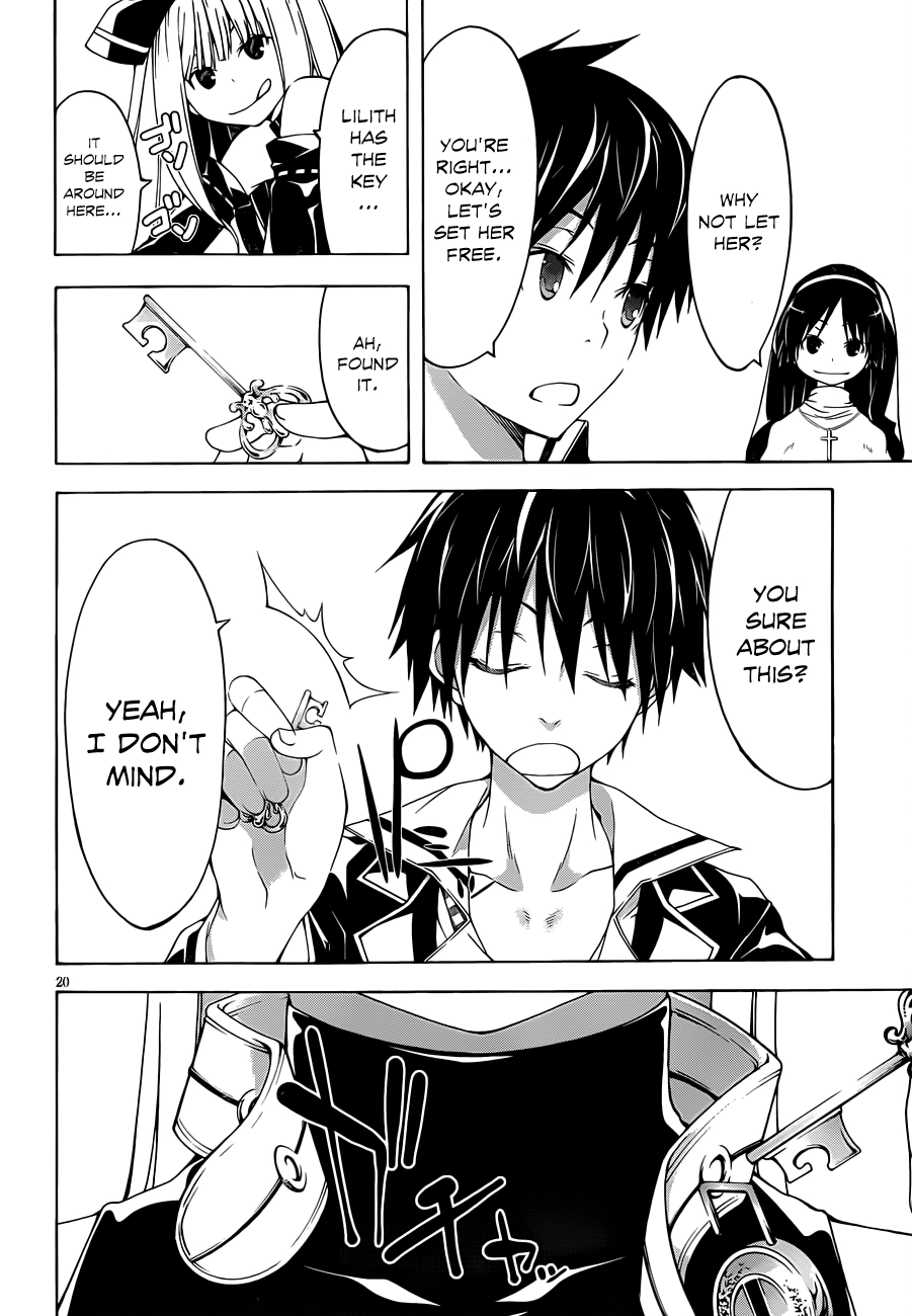 Trinity Seven Chapter 32 page 22 - 