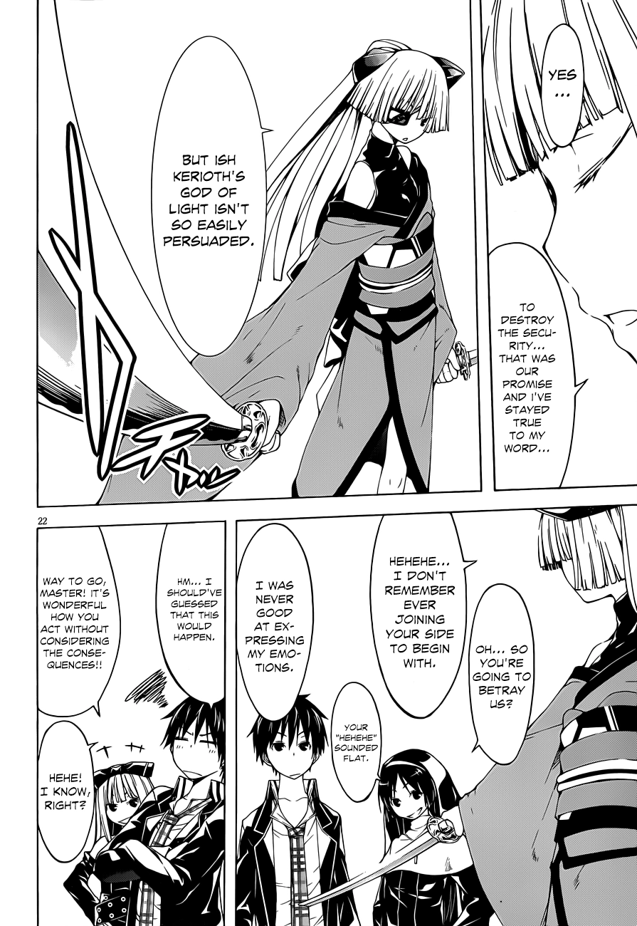 Trinity Seven Chapter 32 page 24 - 
