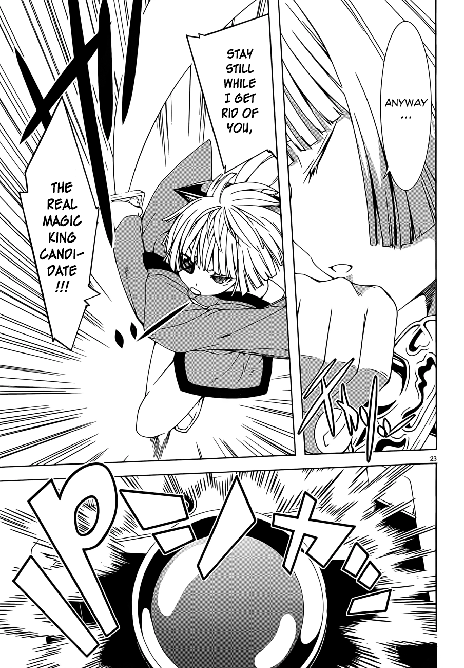 Trinity Seven Chapter 32 page 25 - 