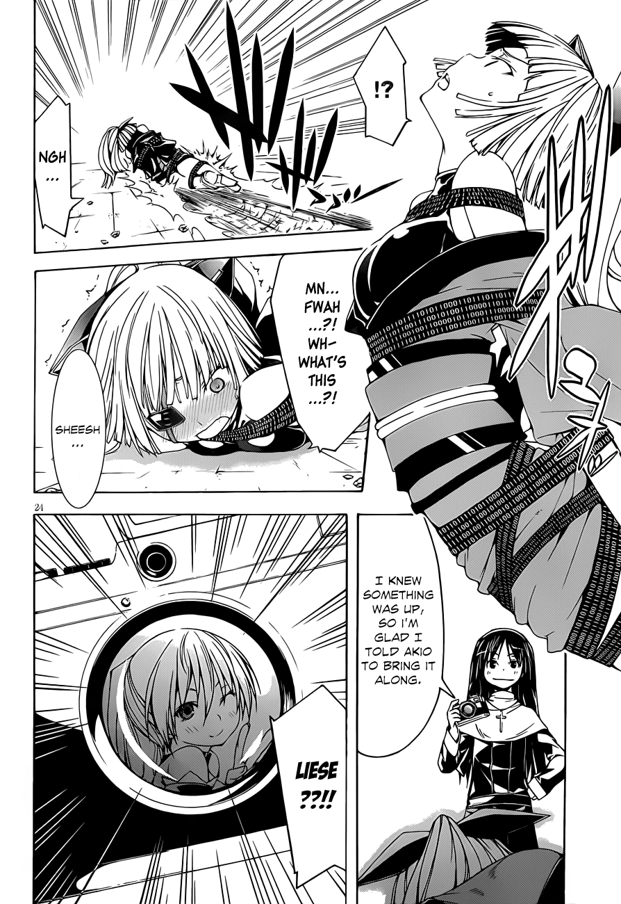 Trinity Seven Chapter 32 page 26 - 