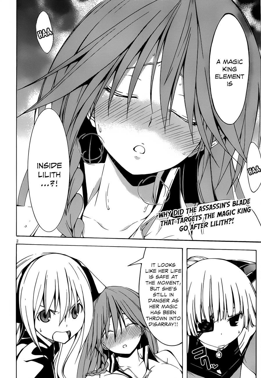 Trinity Seven Chapter 32 page 4 - 
