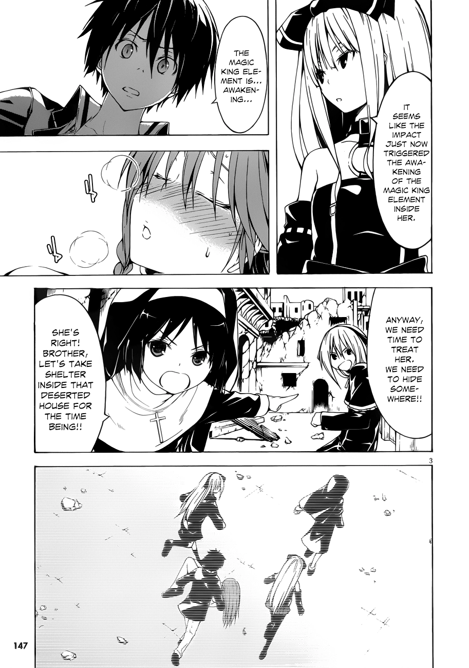 Trinity Seven Chapter 32 page 5 - 