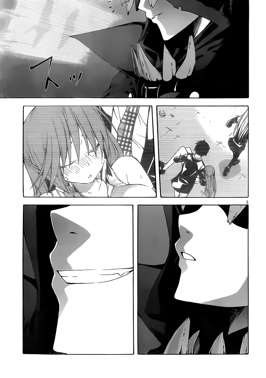 Trinity Seven Chapter 32 page 7 - 
