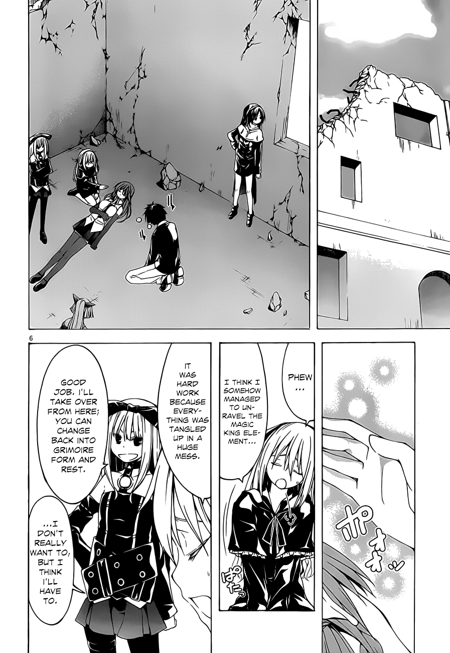 Trinity Seven Chapter 32 page 8 - 