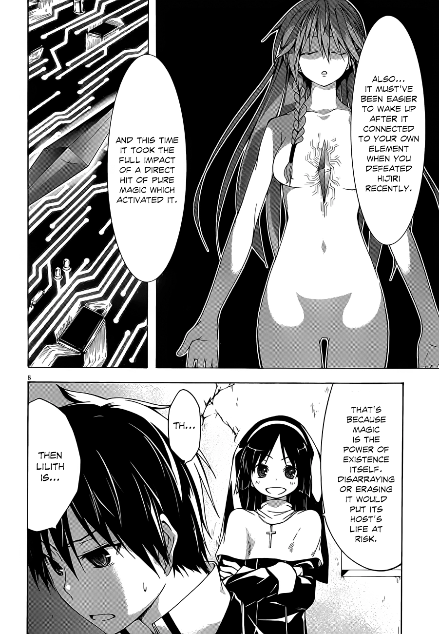 Trinity Seven Chapter 32 page 10 - 