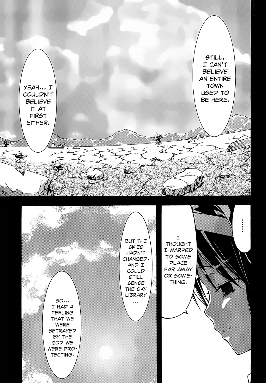 Trinity Seven Chapter 34 page 11 - 