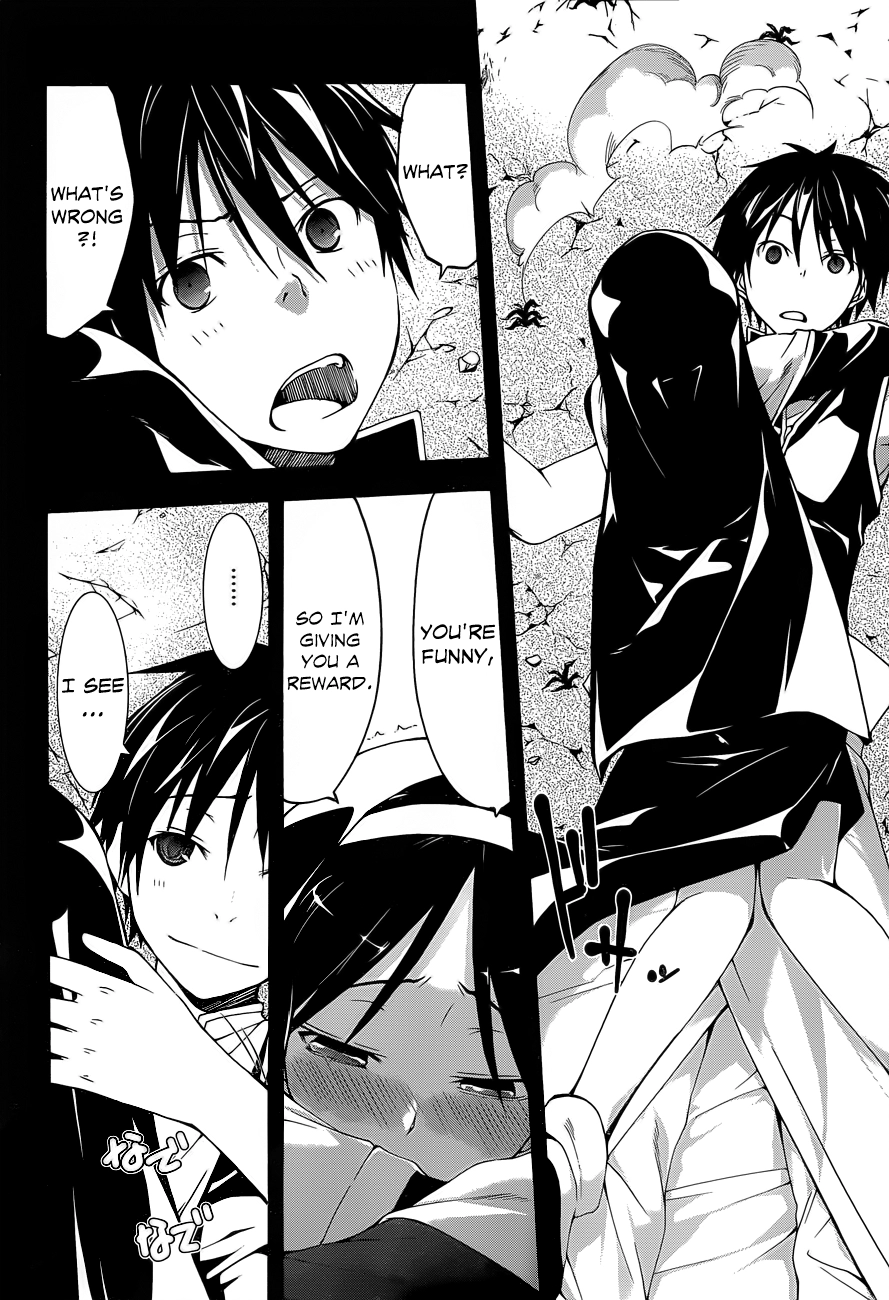 Trinity Seven Chapter 34 page 16 - 
