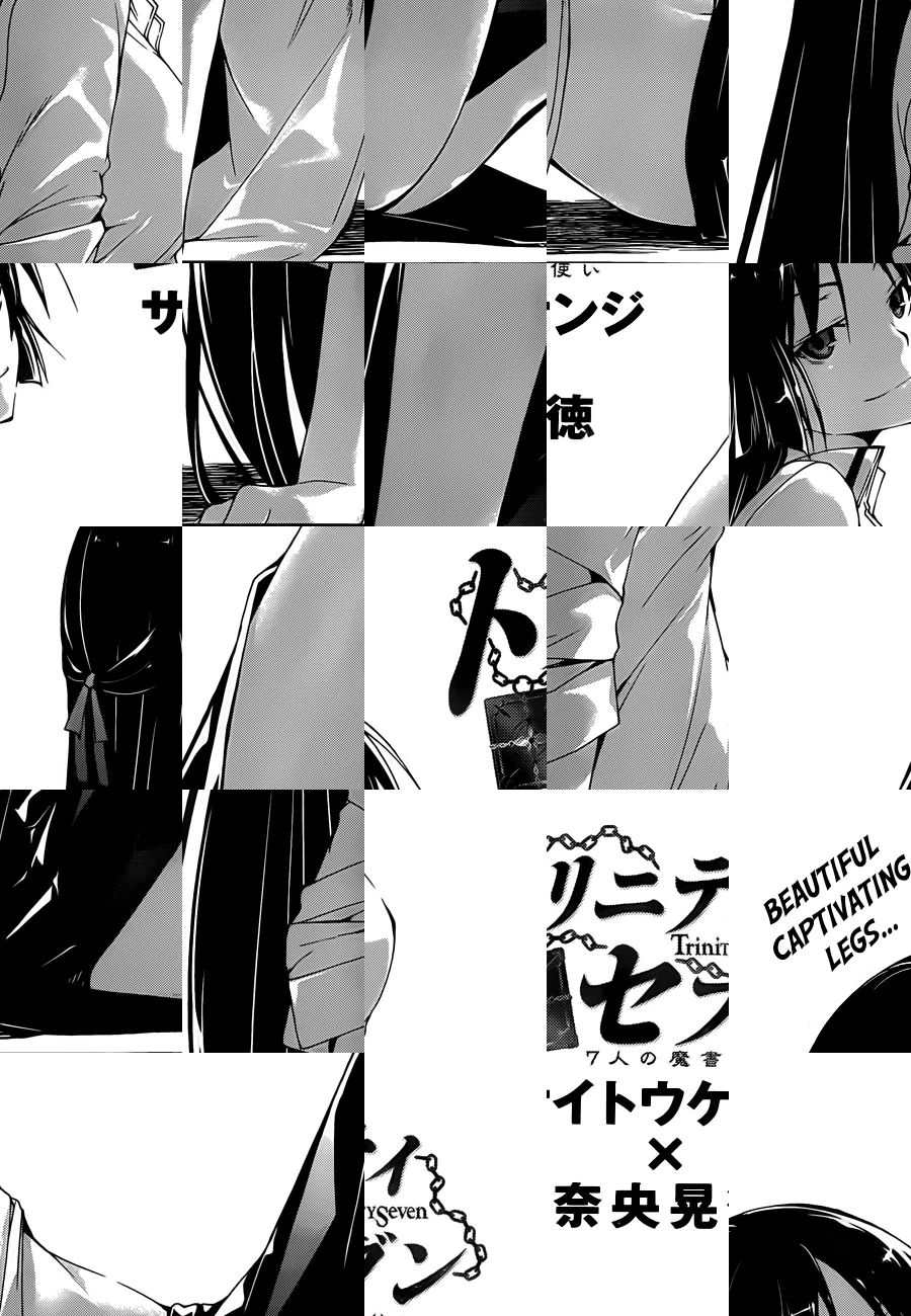 Trinity Seven Chapter 34 page 3 - 