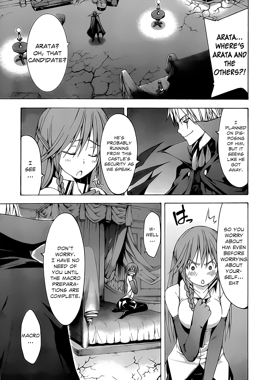 Trinity Seven Chapter 34 page 21 - 