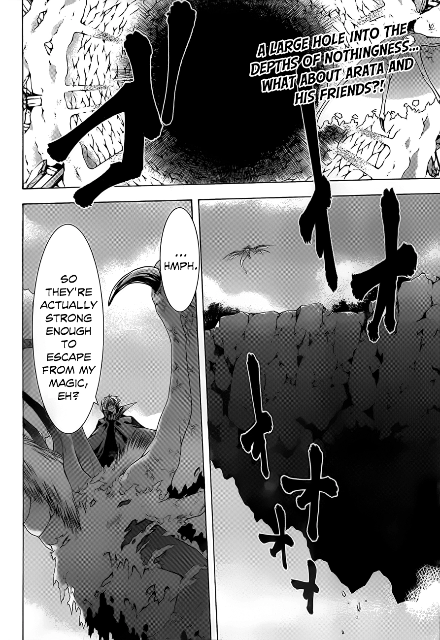 Trinity Seven Chapter 34 page 4 - 