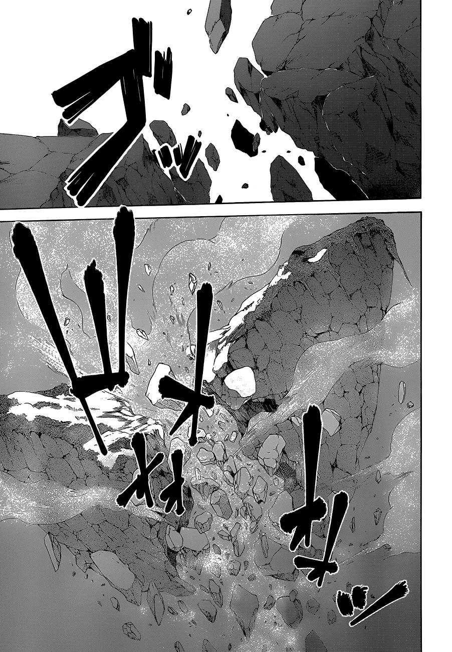 Trinity Seven Chapter 37 page 16 - 