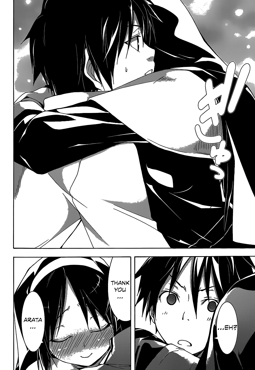 Trinity Seven Chapter 37 page 21 - 