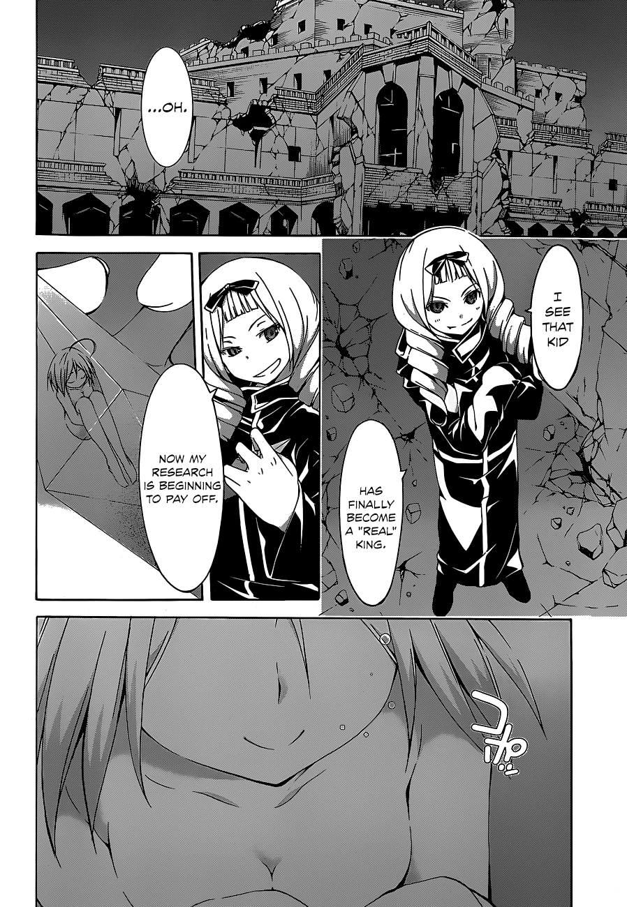 Trinity Seven Chapter 37 page 4 - 