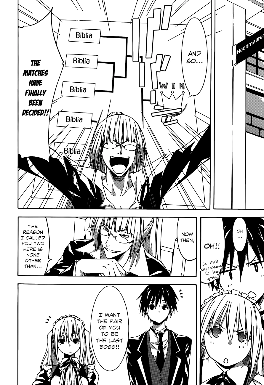 Trinity Seven Chapter 40 page 11 - 