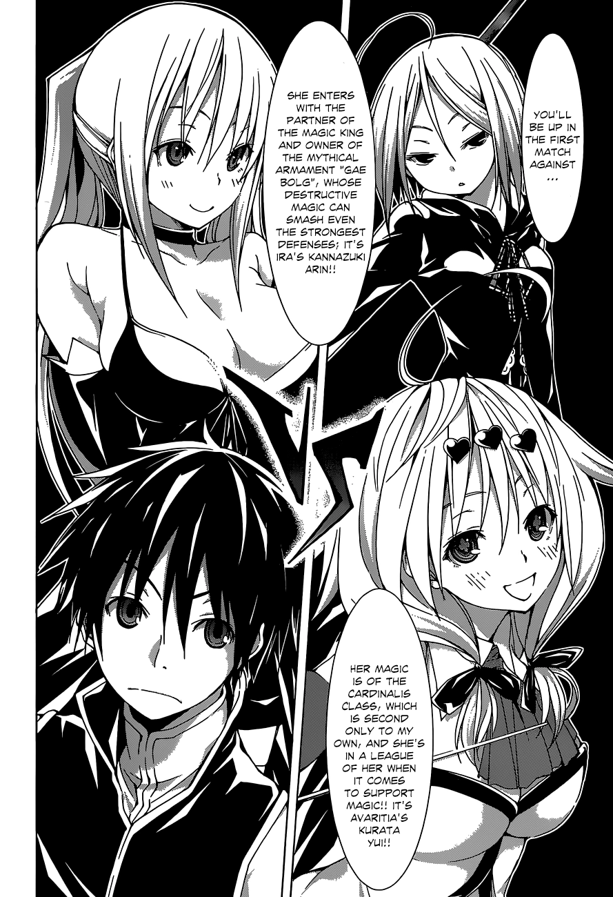 Trinity Seven Chapter 40 page 13 - 