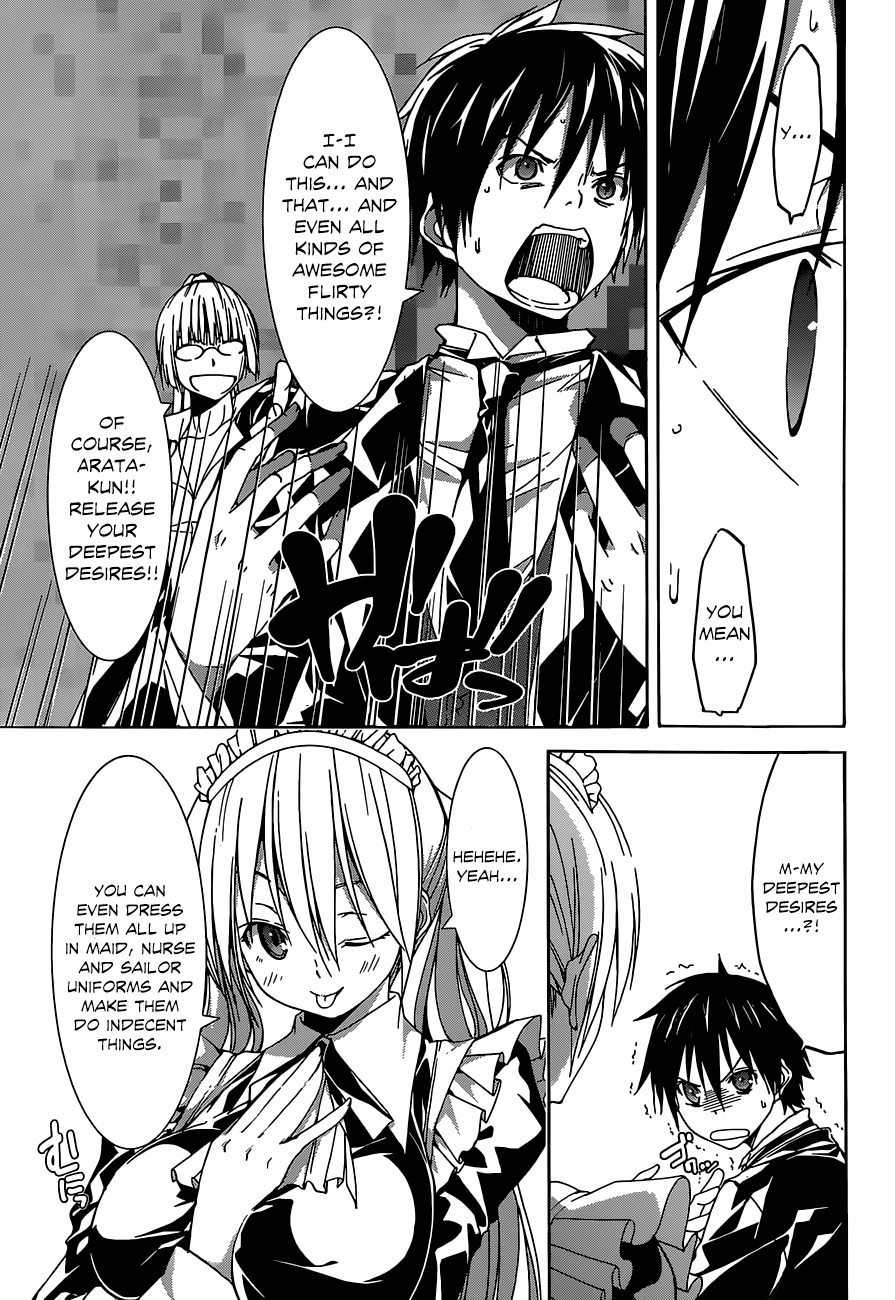 Trinity Seven Chapter 40 page 16 - 