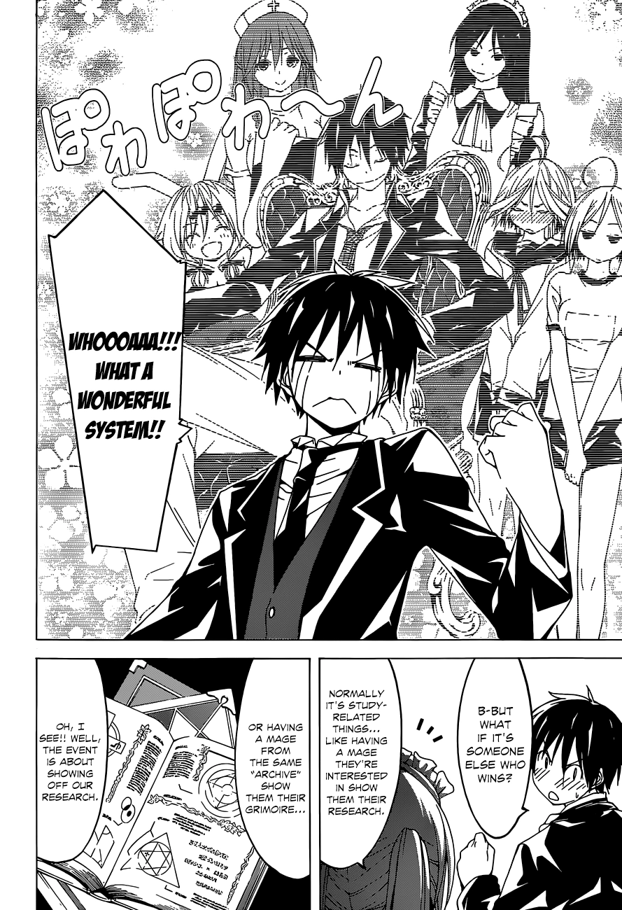 Trinity Seven Chapter 40 page 17 - 