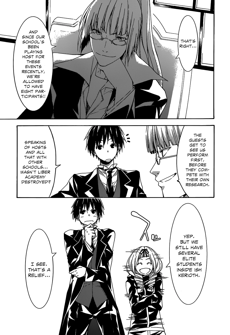 Trinity Seven Chapter 40 page 18 - 