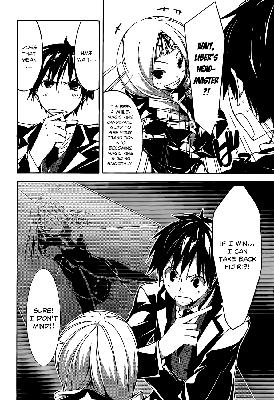 Trinity Seven Chapter 40 page 19 - 