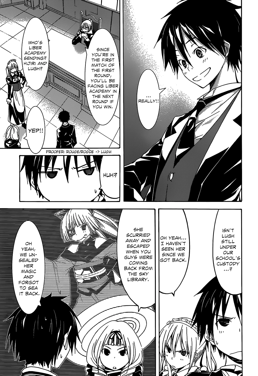 Trinity Seven Chapter 40 page 20 - 