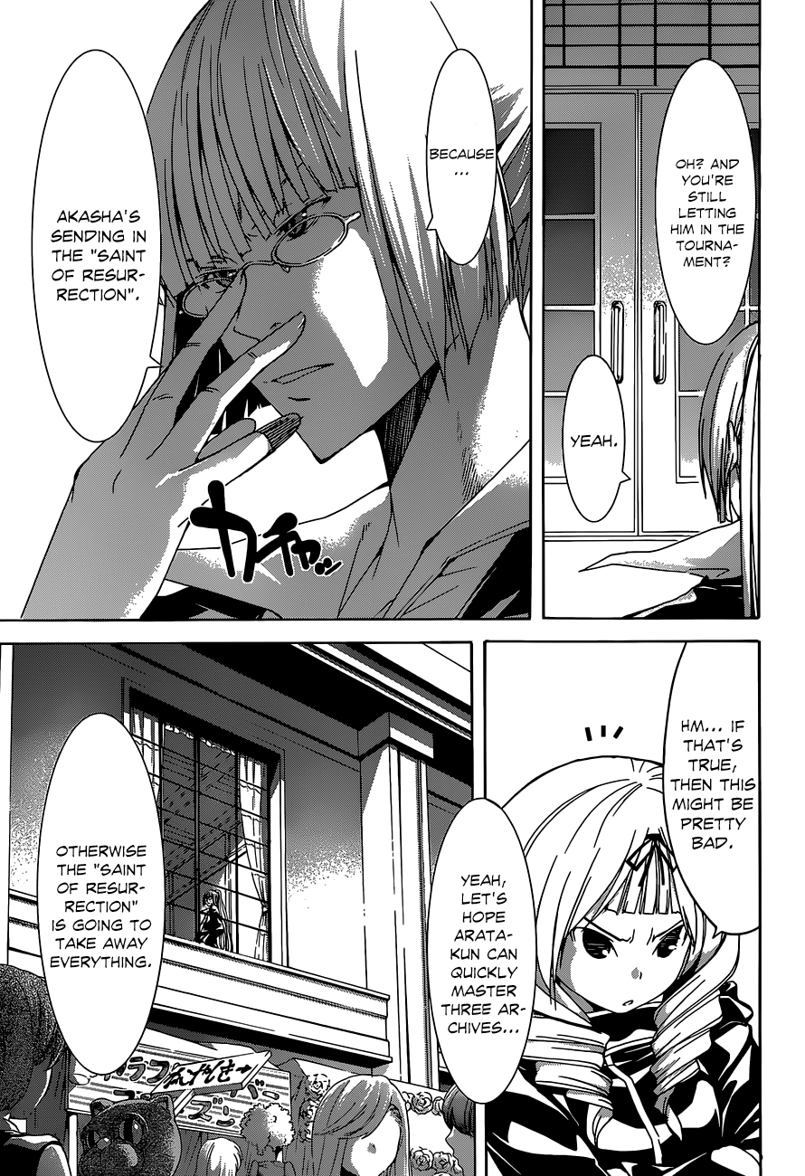 Trinity Seven Chapter 40 page 22 - 