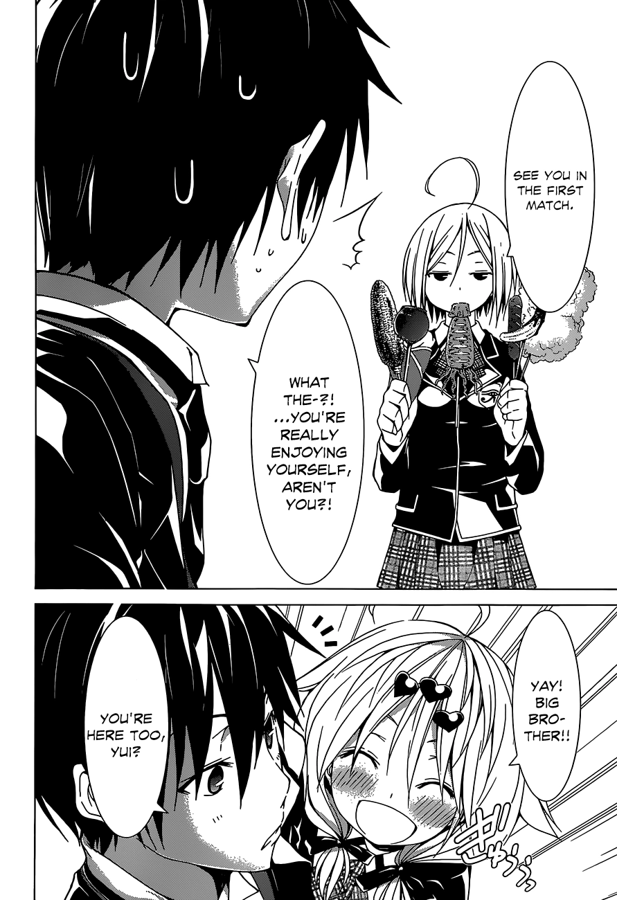 Trinity Seven Chapter 40 page 27 - 
