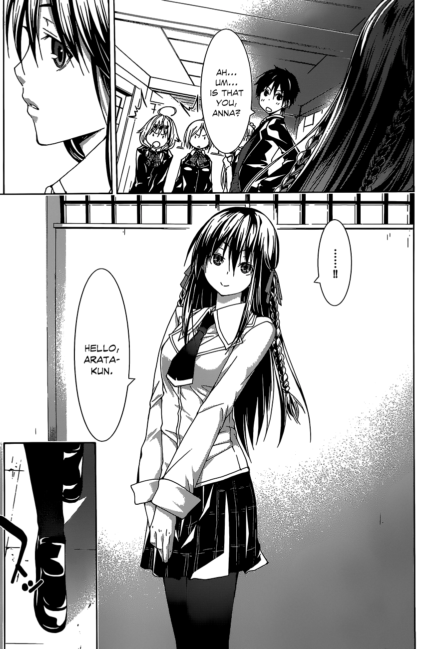 Trinity Seven Chapter 40 page 30 - 