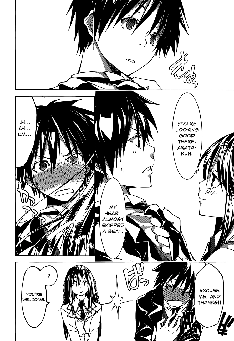 Trinity Seven Chapter 40 page 31 - 