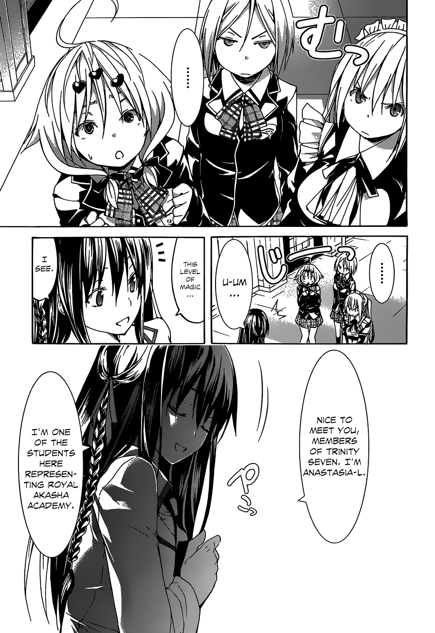 Trinity Seven Chapter 40 page 32 - 