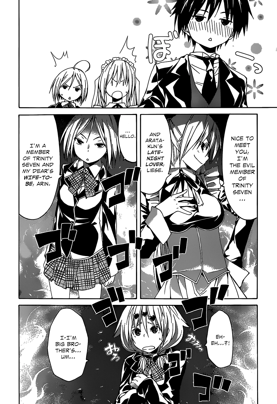 Trinity Seven Chapter 40 page 33 - 