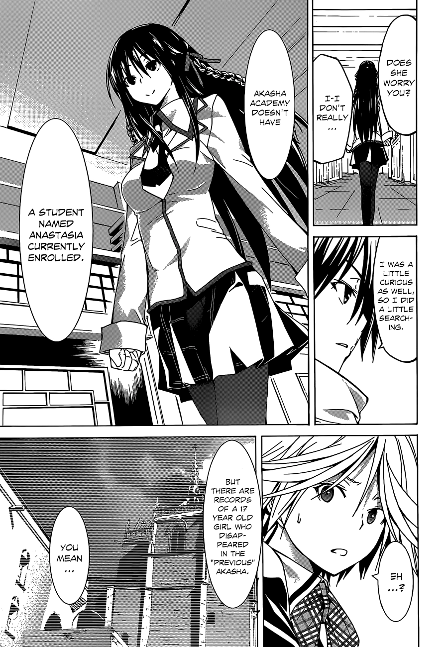 Trinity Seven Chapter 40 page 38 - 