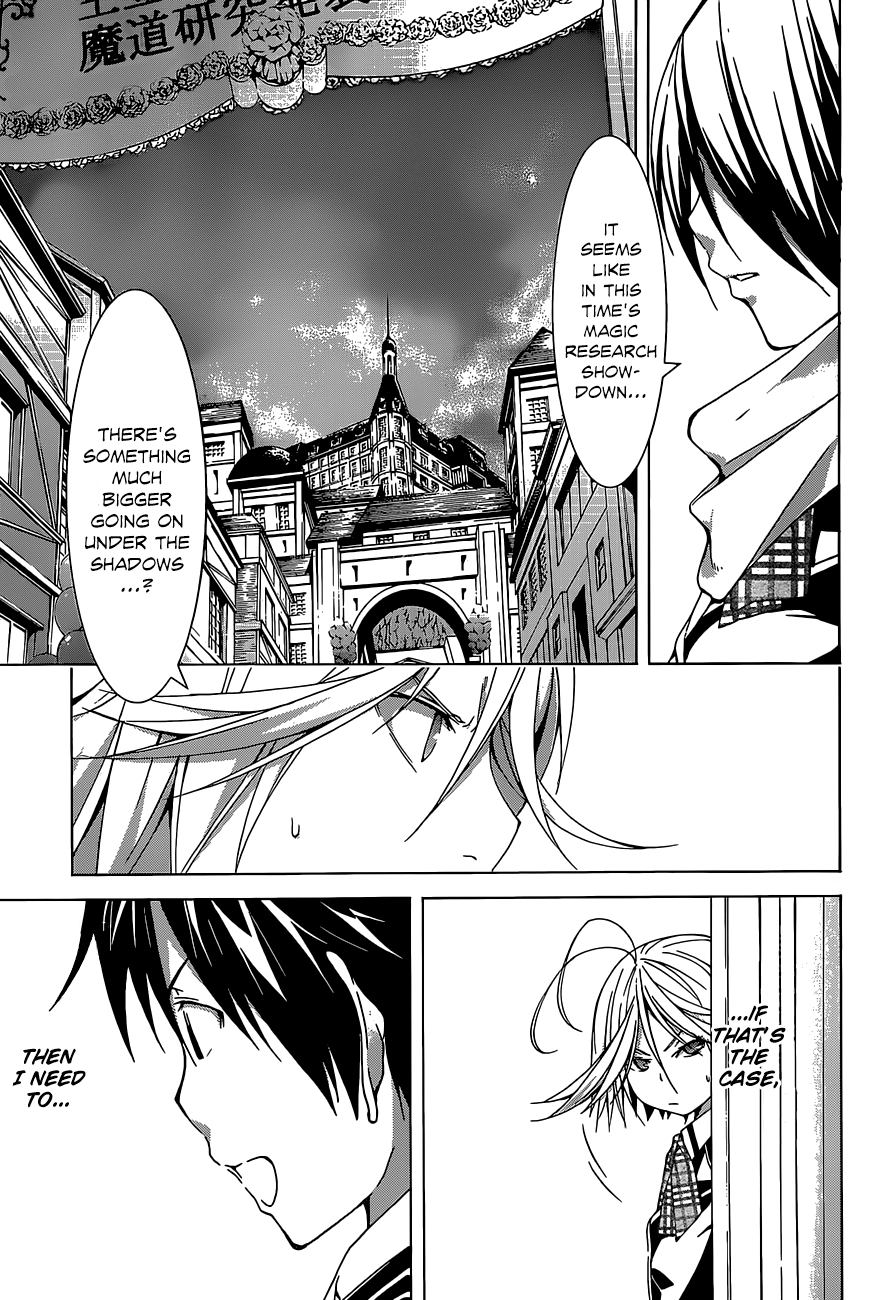 Trinity Seven Chapter 40 page 40 - 
