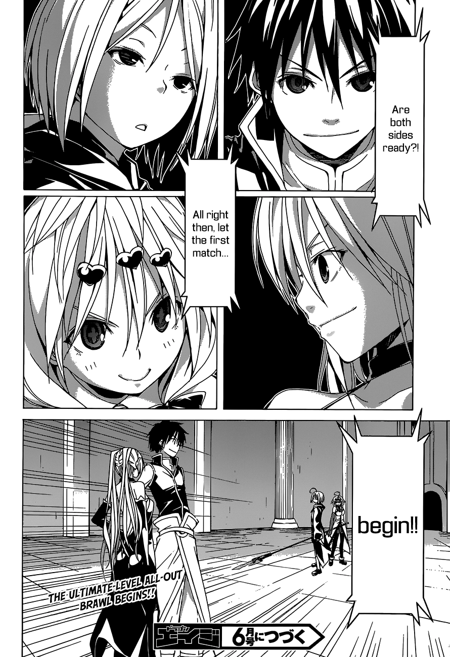 Trinity Seven Chapter 40 page 45 - 